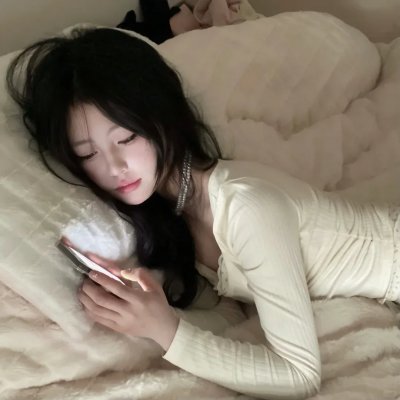 我老婆不是人